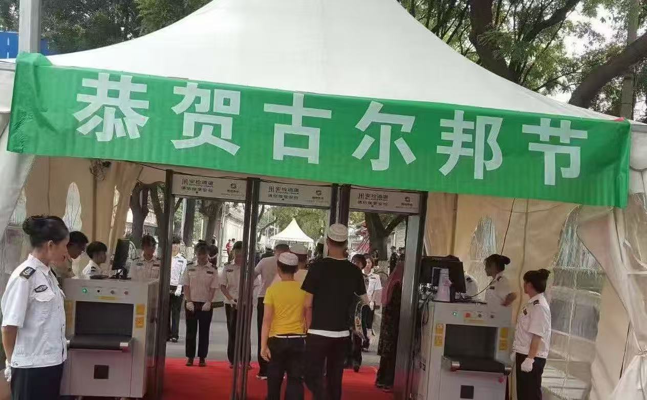 北京西城区安检帐篷.jpg